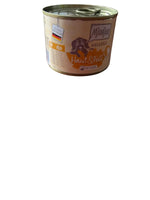 MjAMjam Wellnes - Haut - & Fell - Huhn 200 g kaufen bei shop_name - 