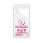 VetLine Trockenfutter mit Peptiden für Hunde - Haut und Fell kaufen bei shop_name - 